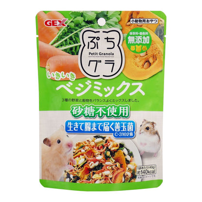 GEX Puchi Gura Lively Veggie Mix 40g