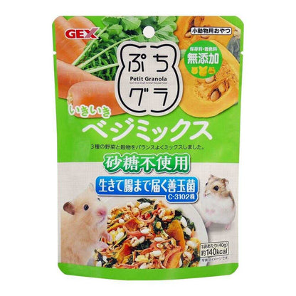 GEX Puchi Gura Lively Veggie Mix 40g