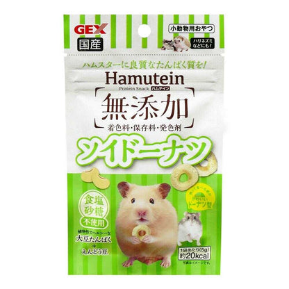 GEX Hamutain Soy Donuts 5g