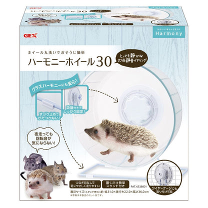 GEX Harmony Wheel 30