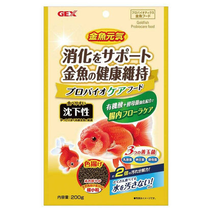GEX Goldfish Genki Probiotic Care Food Sinking Type 200g