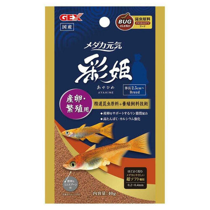 GEX Medaka Vitality Color Princess Breeding Food 40g