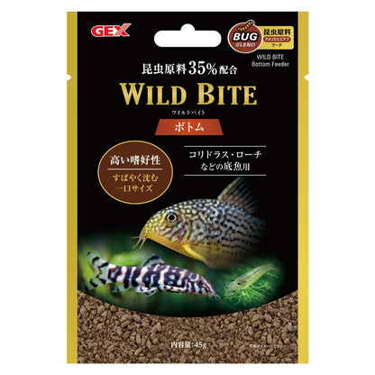 GEX Wild Bite Bottom 45g