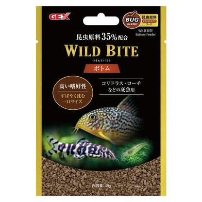 GEX Wild Bite Bottom 45g