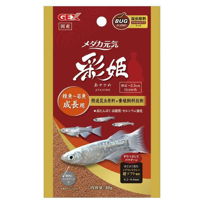 Gex Medaka Genki Colorful Princess Growth Food 40g