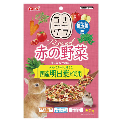 GEX UsaGra Red Vegetables 150g