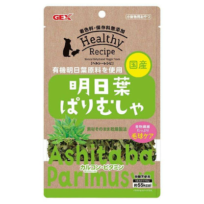 GEX Healthy Recipe Ashitaba Crunch 18g