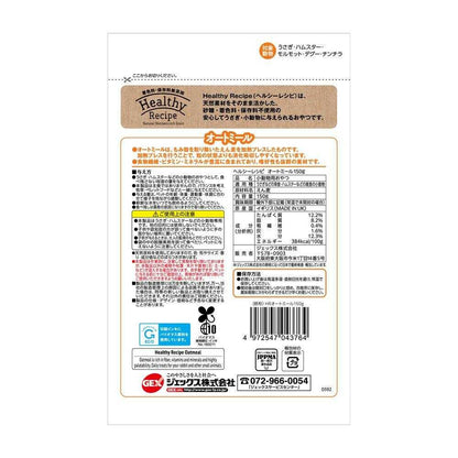 GEX Healthy Recipe Oatmeal 150g