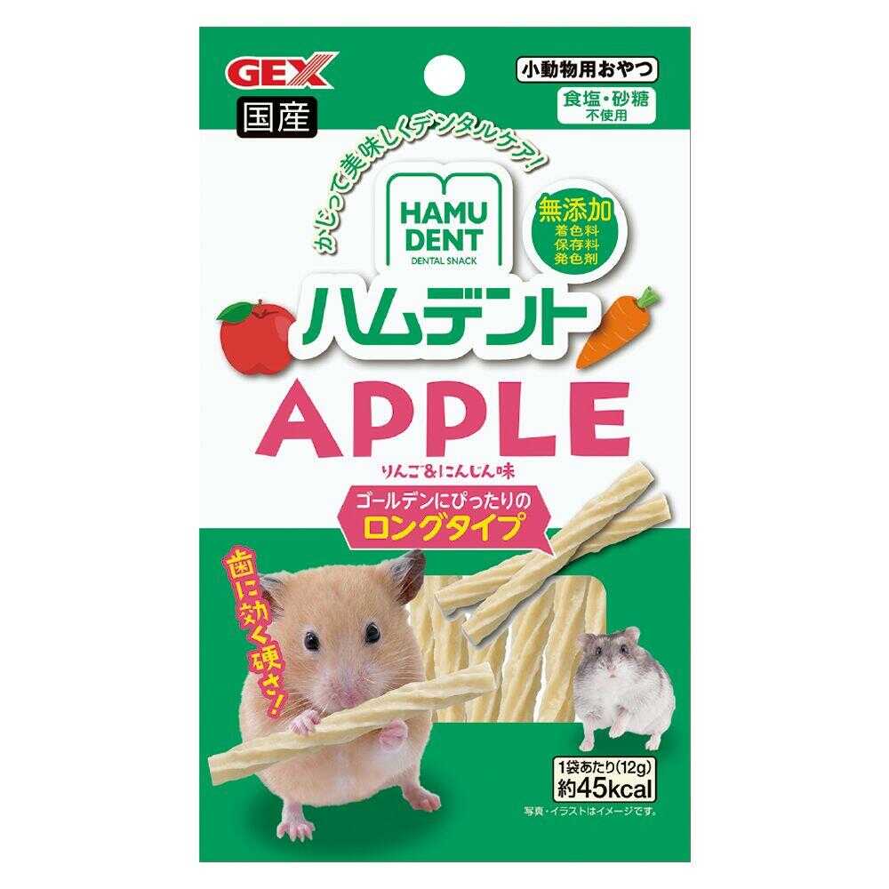 GEX Hamdent Apple 12g