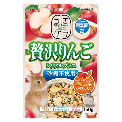 Gex Usa Gra Luxury Apple Cereal Plus 150g