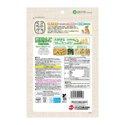 Gex Usa Gra Luxury Apple Cereal Plus 150g
