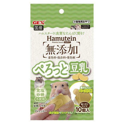 GEX Hamutain Perotto Soy Milk 10 Pieces
