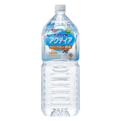 Gex Pure Crystal Actia 2L