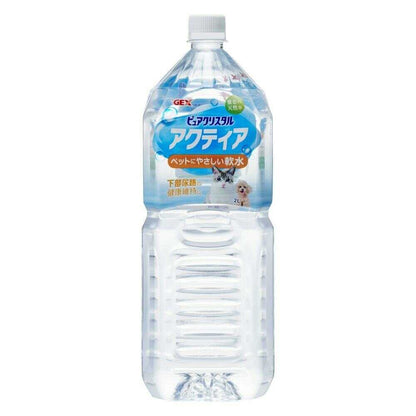 Gex Pure Crystal Actia 2L