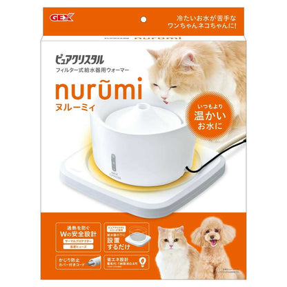 Pure Crystal Nuruumi