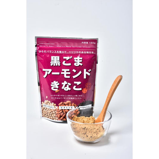 Kōda Black Sesame Almond Kinako 150g