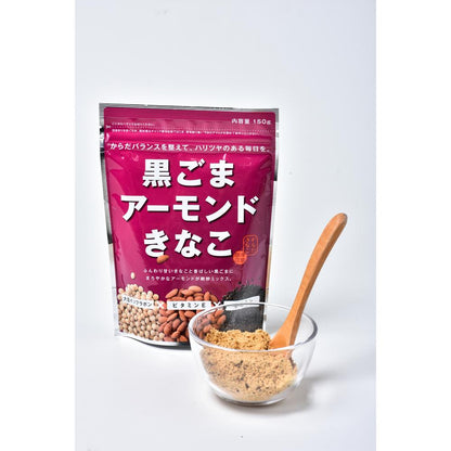Kōda Black Sesame Almond Kinako 150g