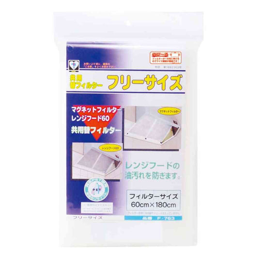 Shin Kitakyushu Industry Air Filter