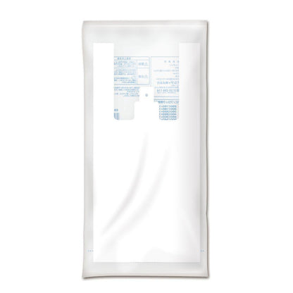Ordi Apron Block Milk White Size S 100 Sheets