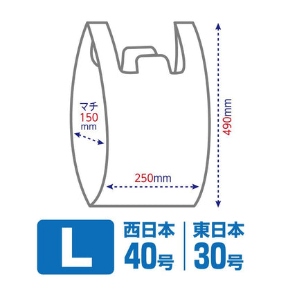 Ordi Apron Block Milk White No. 40 L Size 100 Sheets