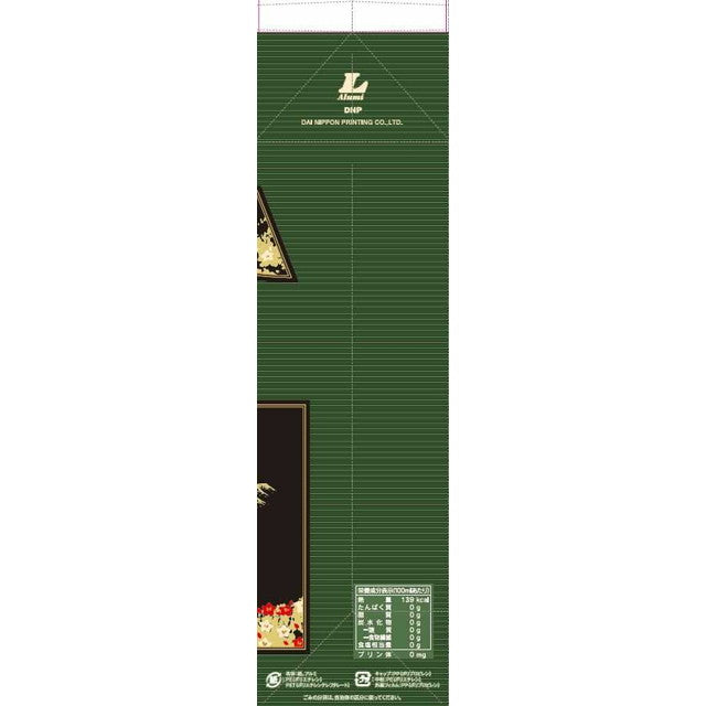 Kirishima Distillery Authentic Shochu Kuro Kirishima 25% Chu-Pack 1800ml