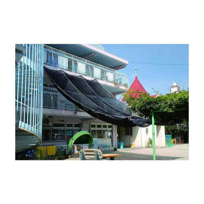 Matsumoto Grommeted Shade Net 2x4m