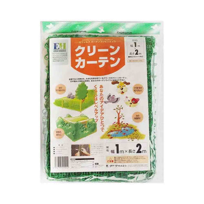 Matsumoto Clean Curtain 1×2m