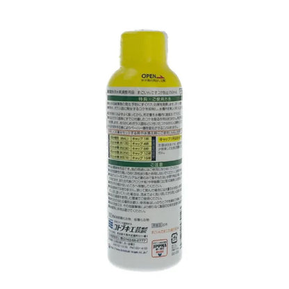 Juhokogei Amazing Algae Preventer 150ml