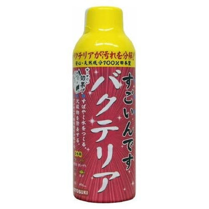 Juhokogei Amazing Bacteria 150ml