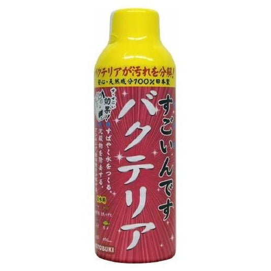Juhokogei Amazing Bacteria 150ml