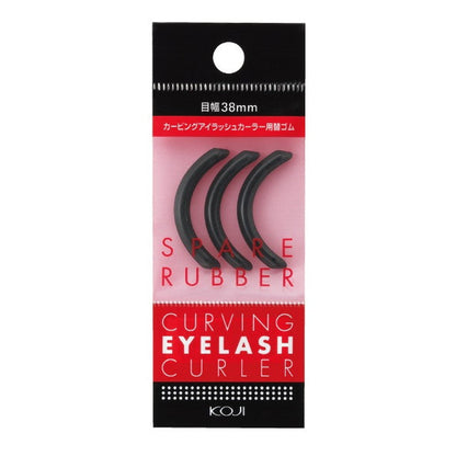 Cozy Home Carving Eyelash Curler Spare Rubber 3P