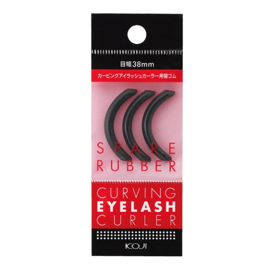 Cozy Home Carving Eyelash Curler Spare Rubber 3P