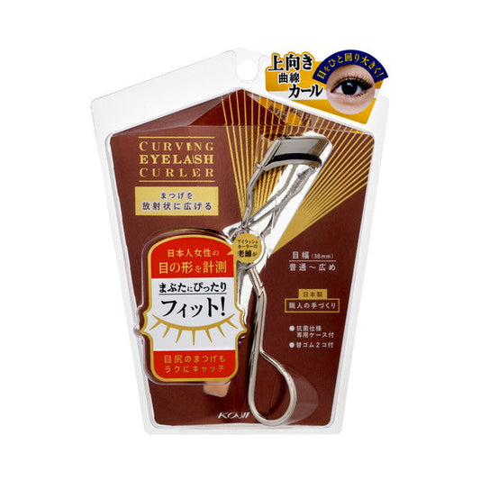 Koji Carving Eyelash Curler