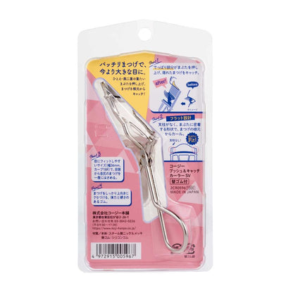 Koji Honpo Push & Catch Curler SV 1 Piece
