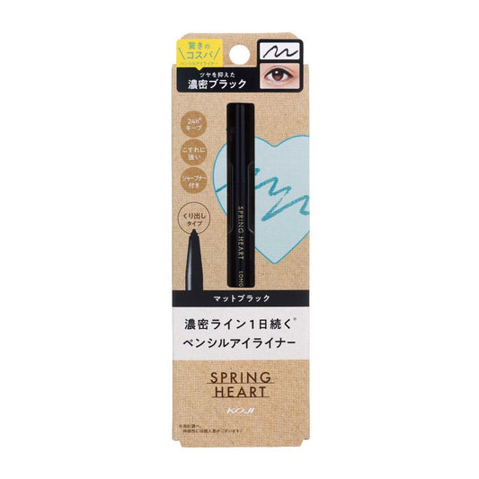 Koji Honpo Spring Heart Long Lasting Eyeliner Matte Black