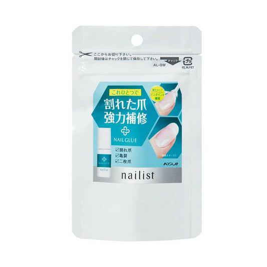 Cozy Home Nailist Nail Repair Glue 3g