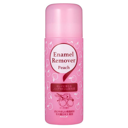 Cozy Honpo Non-Acetone Nail Polish Remover Peach 220ml