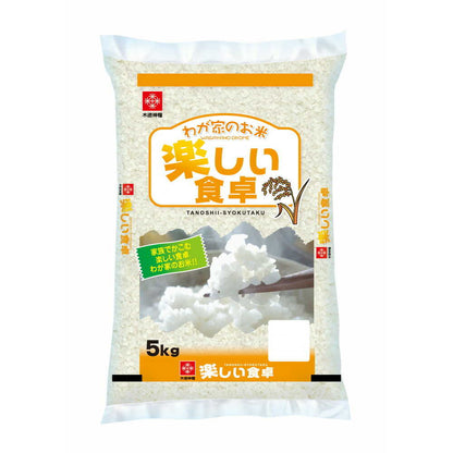 Kittoku Shinryo Our Family Rice Fun Dining (Domestic) 5kg