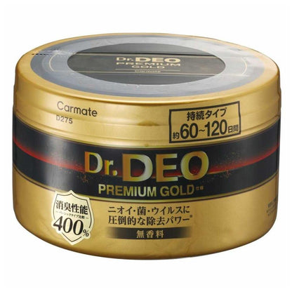Carmate Dr. Deo Premium Gold Place Type 500 Unscented D275 500g