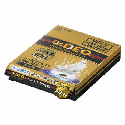 Carmate Dr. Deo Premium Gold Under Seat Type Large Unscented D280 350g