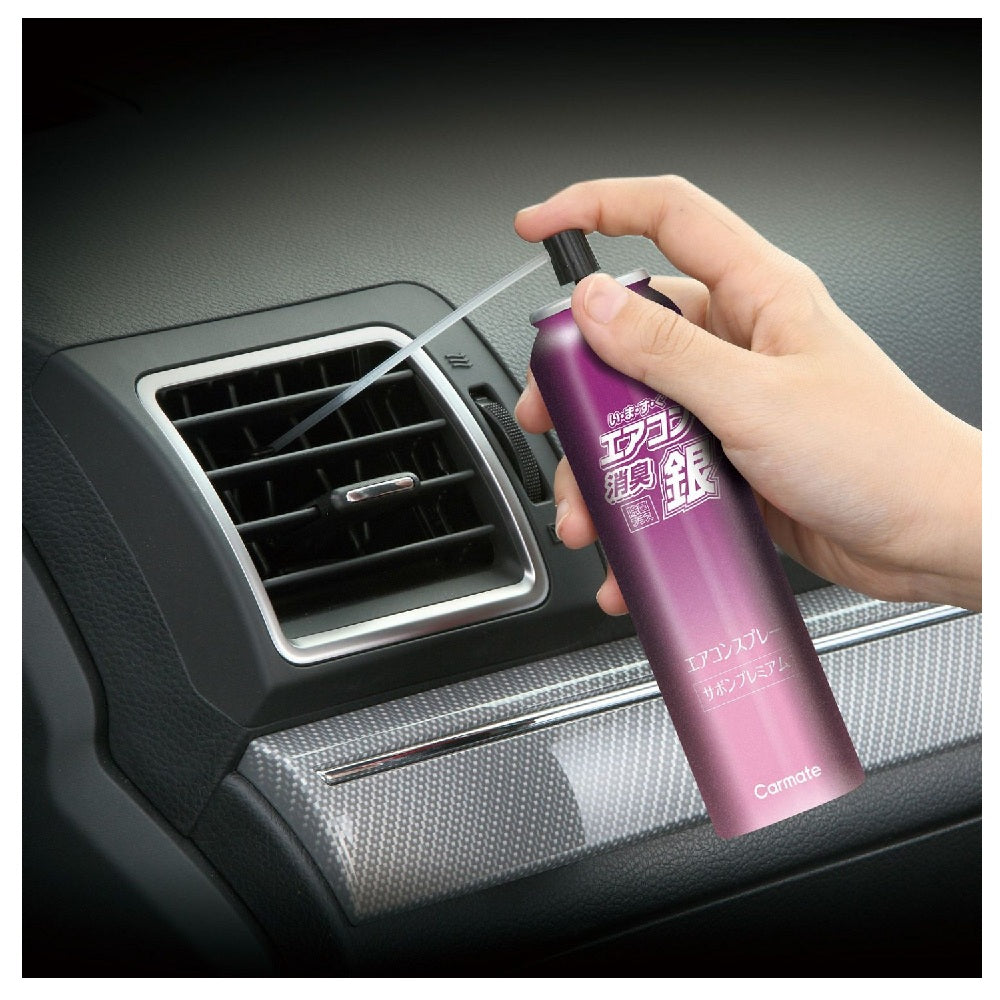 Carmate Super Strong Air Conditioner Spray Deodorizer Silver Soap Premium D294
