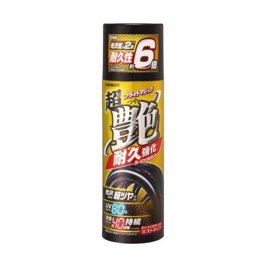Carmate Super Gloss Tire Wax Durability C66
