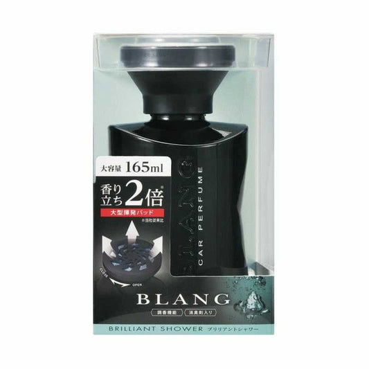 CM Blang Power Liquid BS L732