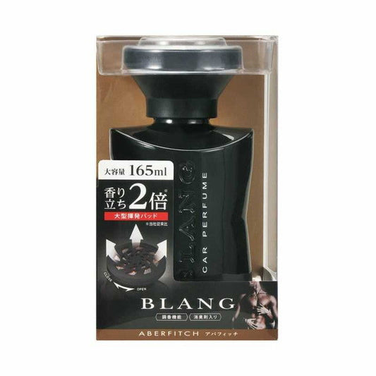 CM Blang Power Liquid AF L733