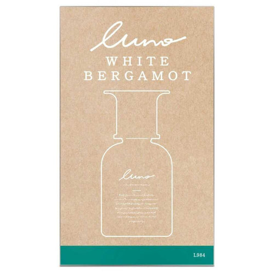 Carmate Runo Liquid Large White Bergamot L984 160ml