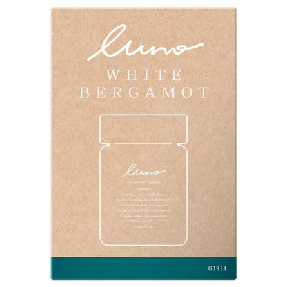 Carmate Runo Gel Large White Bergamot G1914 160g