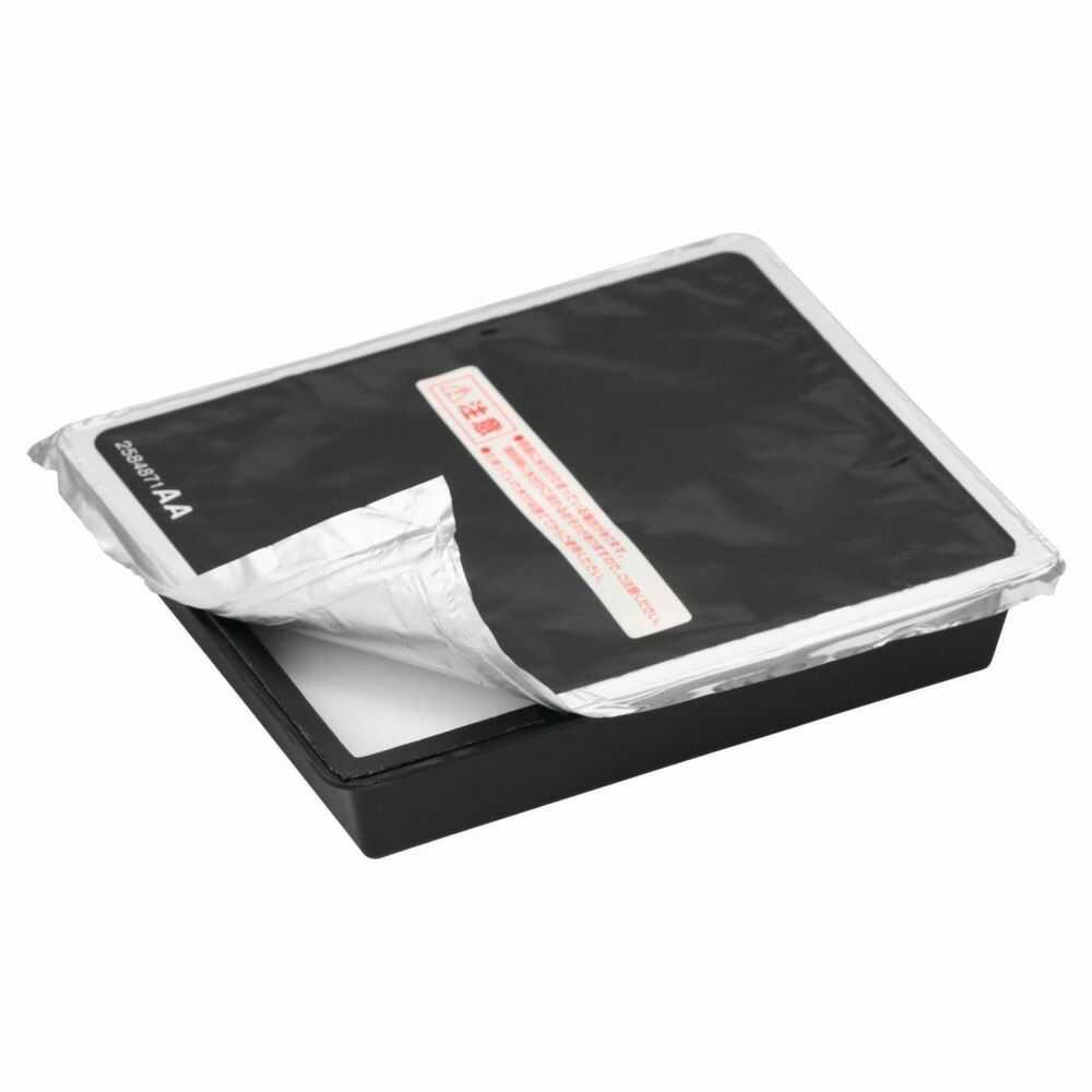 Carmate Blang Booster 350 Brilliant Shower G1903 350g