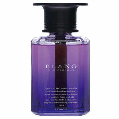 Carmate Blang Liquid Emotionally White Musk L2021 160ml