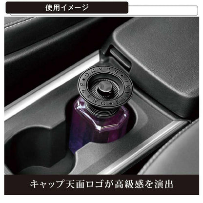 Carmate Blang Liquid Emotionally White Musk L2021 160ml