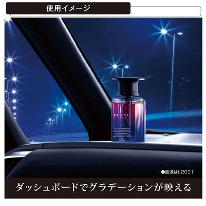 Carmate Blang Liquid Emotionally Wild Berry L2022 160ml